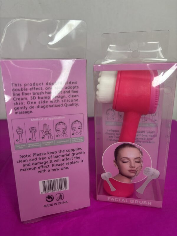 Facial Brush - Imagem 2